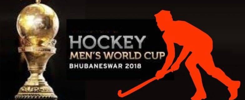 14th Hockey World Cup 2018 Odisha-India